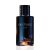 FP454 Christian Dior Sauvage Intense  INSPIRÁCIÓ  33ml /104ml EDP Parfüm