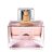   FP84 Dávid Beckham Intimately Woman INSPIRÁCIÓ 33ml/104ml EDP parfüm